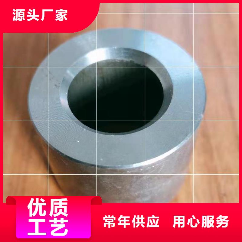 【轴套】,轴承钢管厂家直销本地服务商