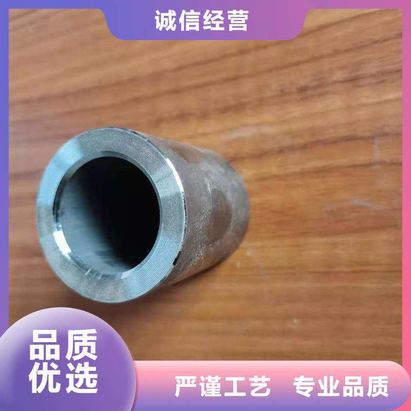 轴套大口径无缝钢管精心出货快