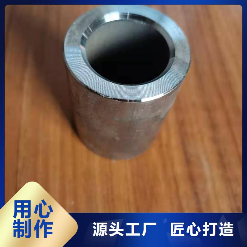 轴套,圆钢精心打造同城制造商