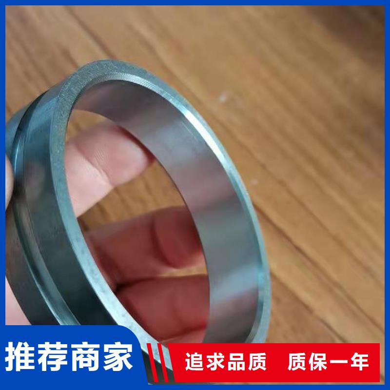 轴套-无缝钢管高标准高品质专注细节专注品质