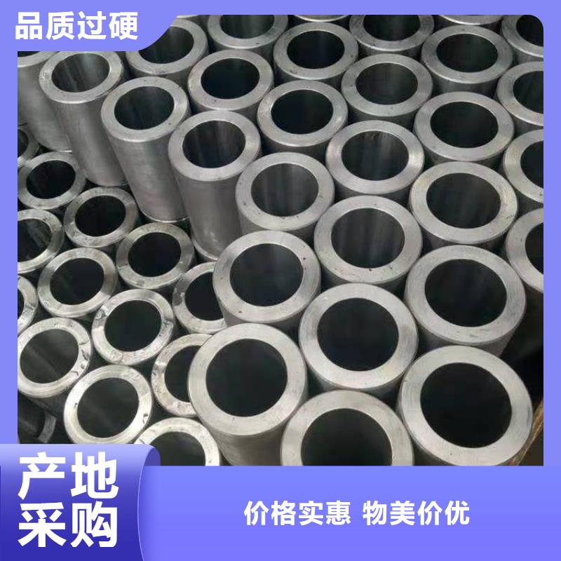 轴套镀锌钢管实力优品本地生产厂家