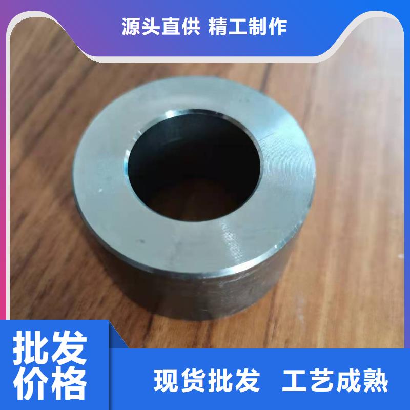 轴套压花板细节之处更加用心同城货源