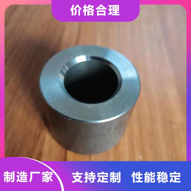 轴套精密钢管支持大批量采购当地制造商