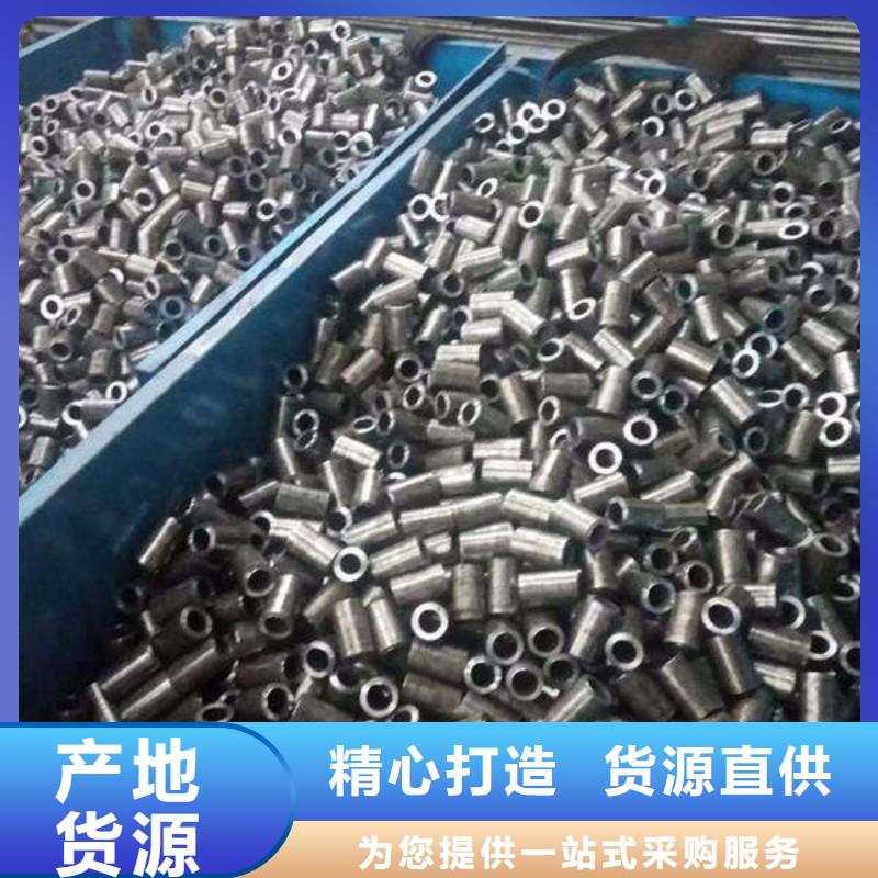 【轴套】钢筋连接套筒一站式采购本地制造商