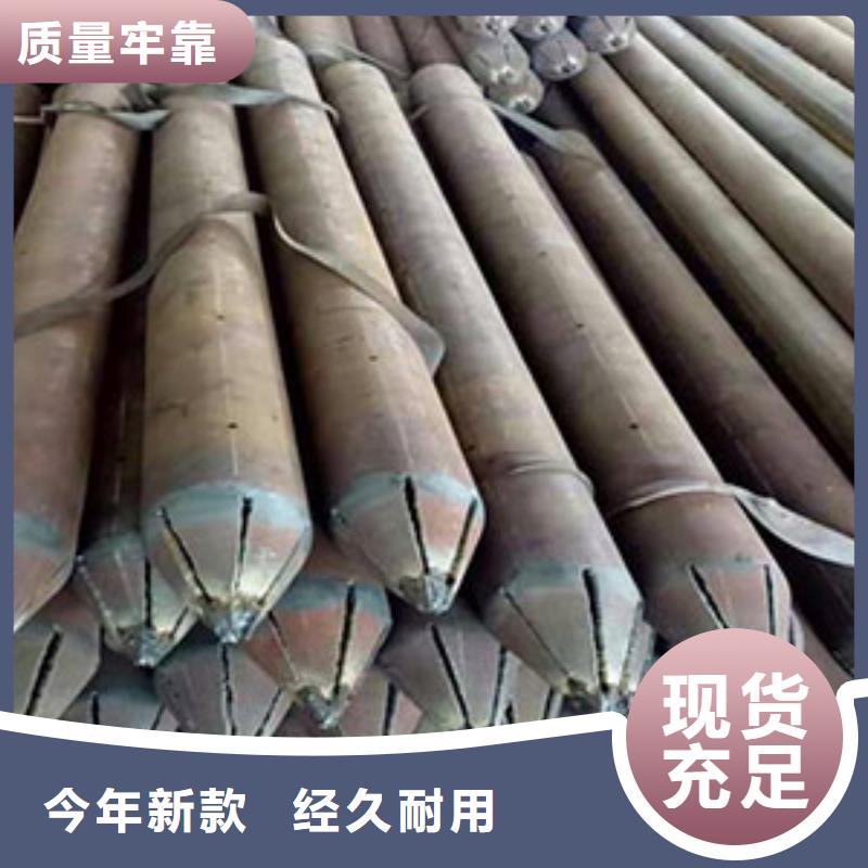 ​注浆管-钢管产地源头好货实力雄厚品质保障