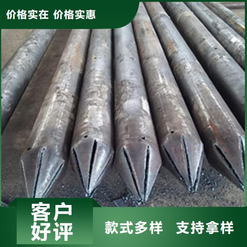 注浆管_焊管精品优选全新升级品质保障