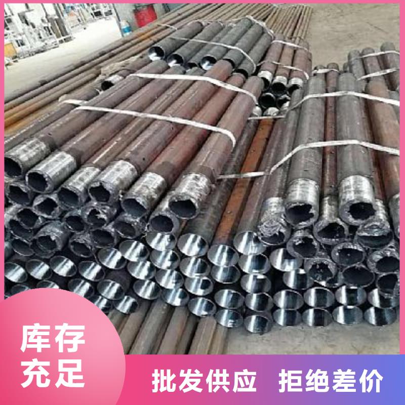 注浆管_精密管生产厂家订制批发