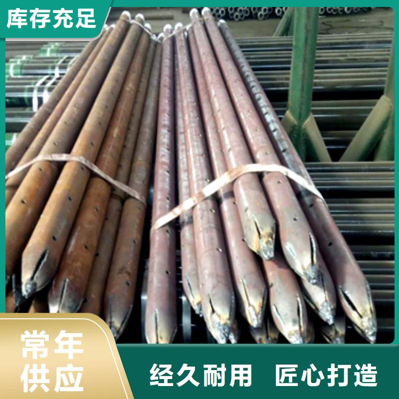 【注浆管】镀锌板拥有核心技术优势颜色尺寸款式定制