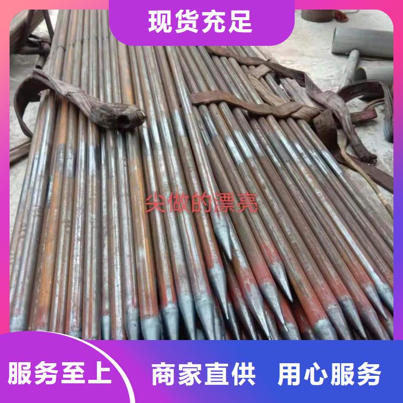 【注浆管】_锅炉管真材实料诚信经营同城生产商