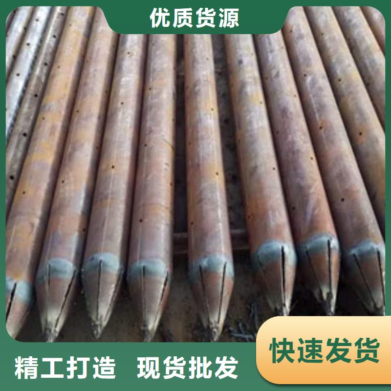 注浆管锅炉管工艺层层把关源头厂家供应