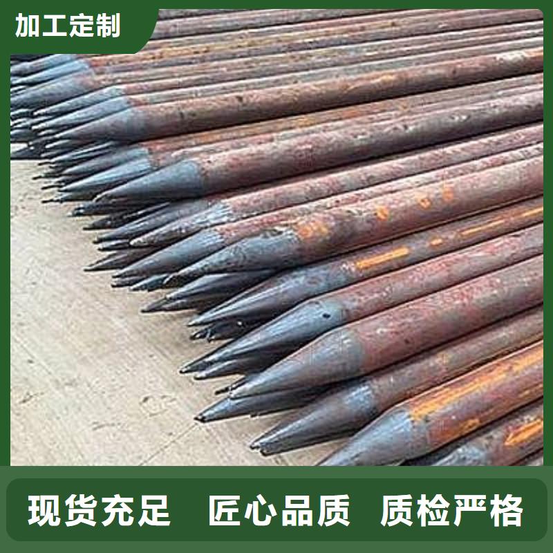 注浆管42crmo钢管现货供应发货迅速