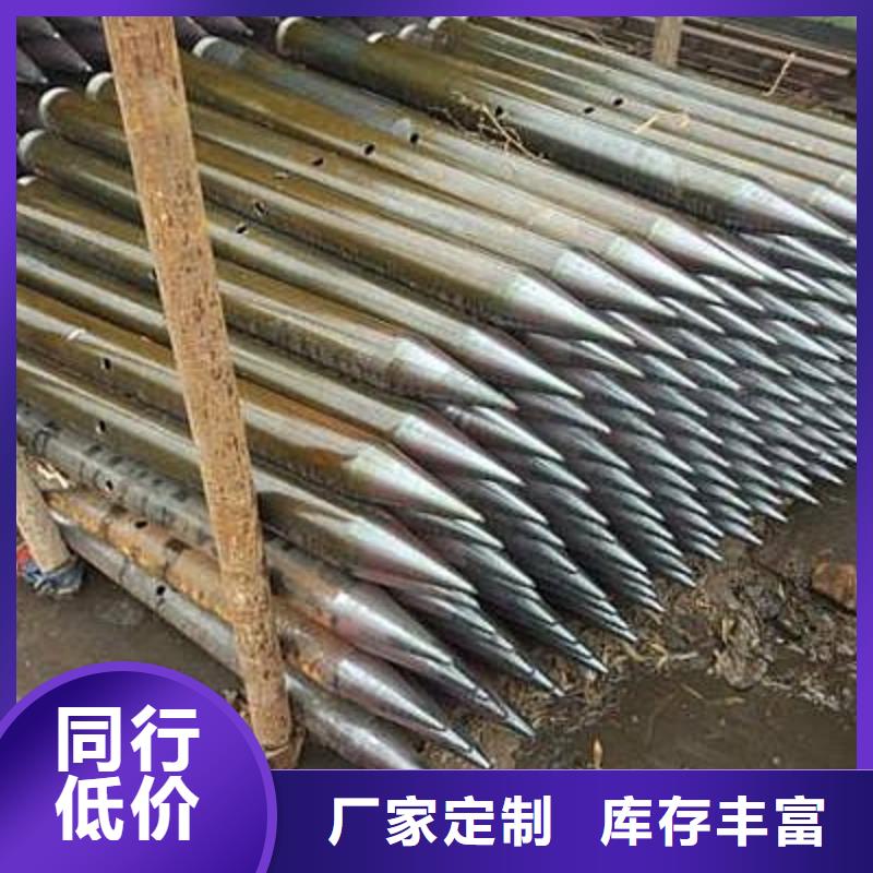 注浆管无缝钢管质优价保本地生产商