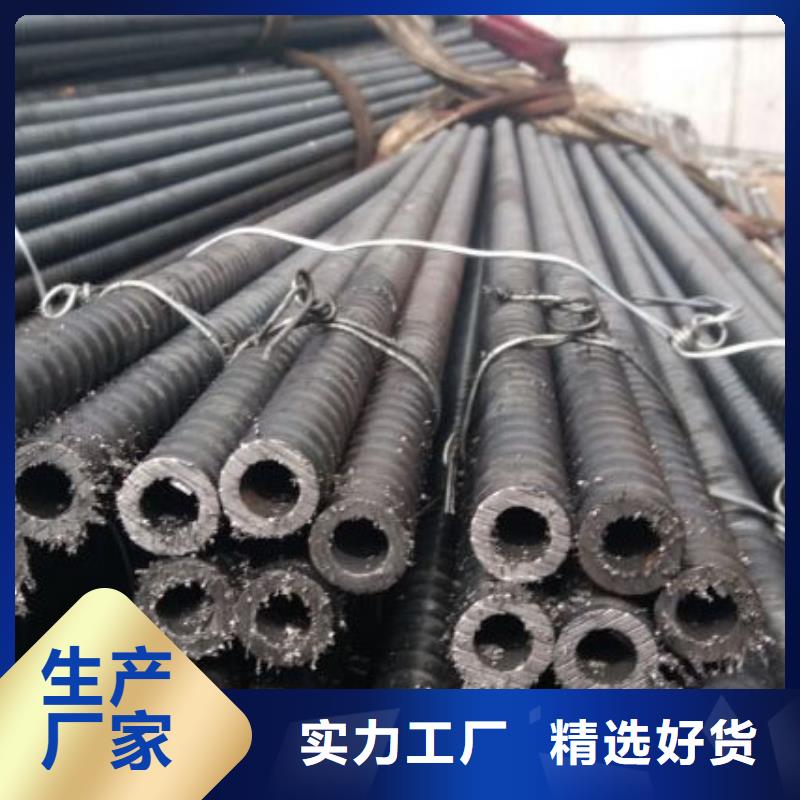 注浆管42crmo无缝钢管物流配货上门本地品牌
