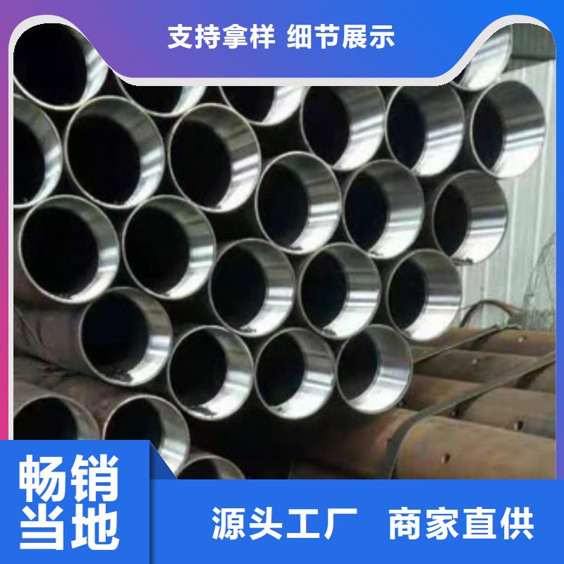 注浆管中厚板实力公司自主研发