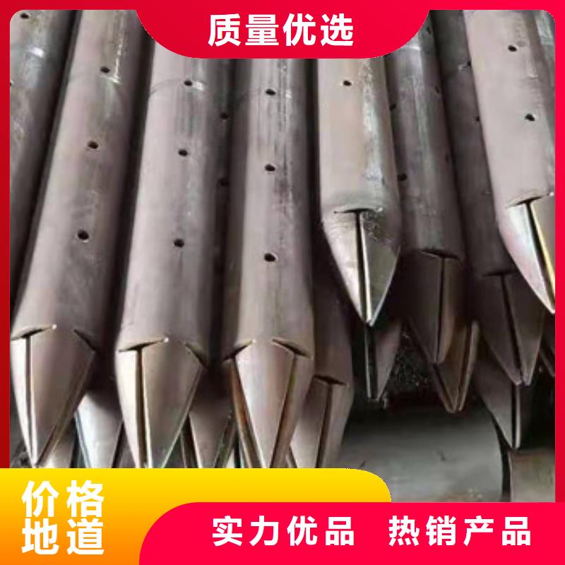 【注浆管】圆钢随心所欲定制真材实料加工定制