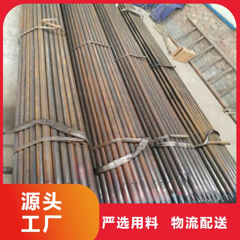 注浆管_圆钢订购【当地】货源