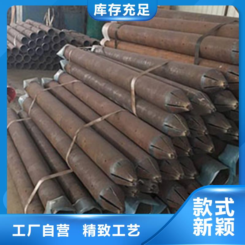 注浆管精密钢管高标准高品质当地公司