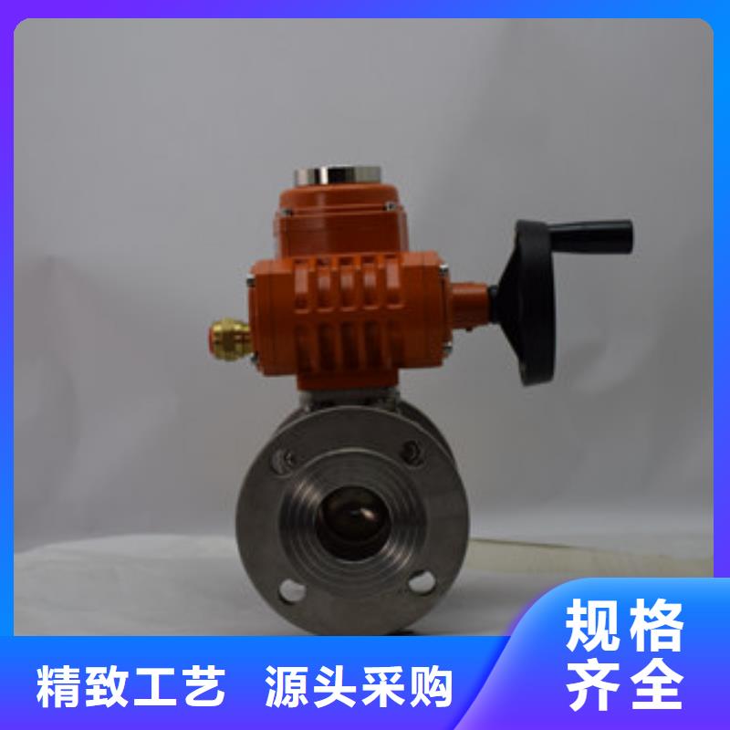 /FH1818210.html