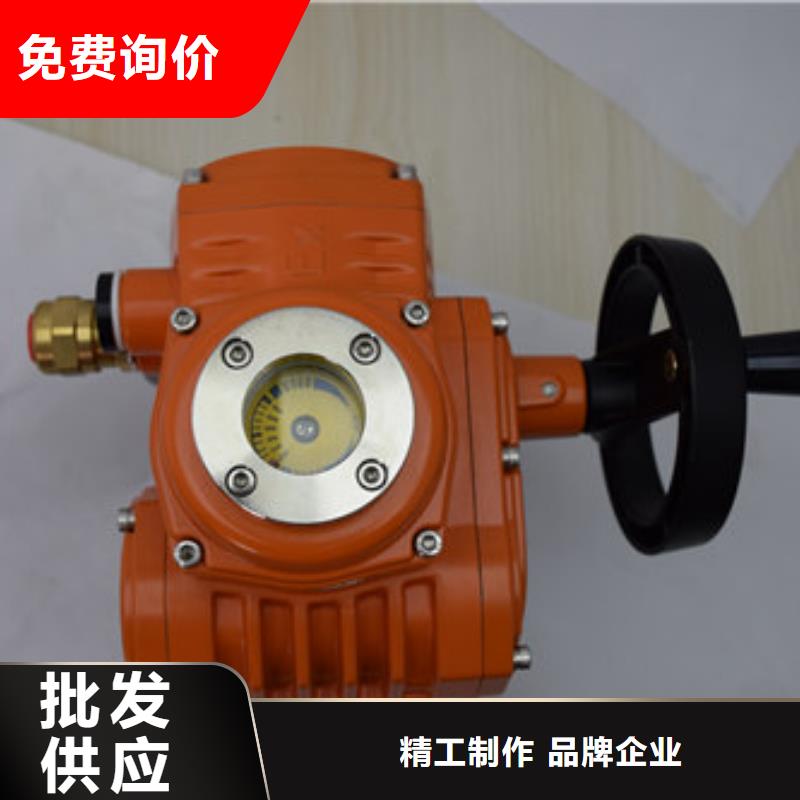 【电动球阀气动球阀极速发货】核心技术