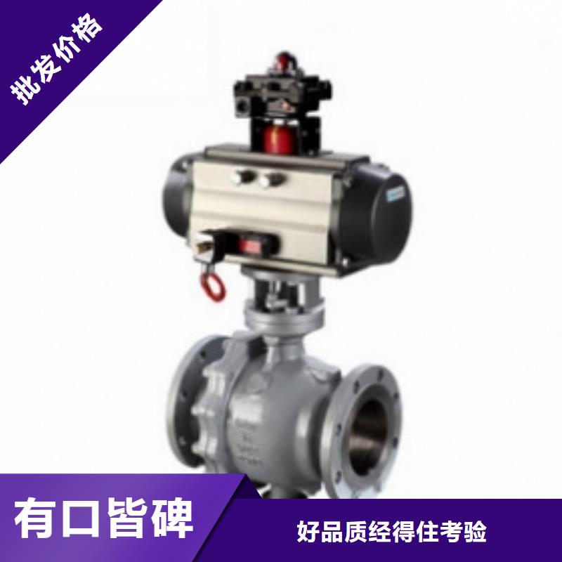 气动球阀球阀欢迎新老客户垂询海量库存