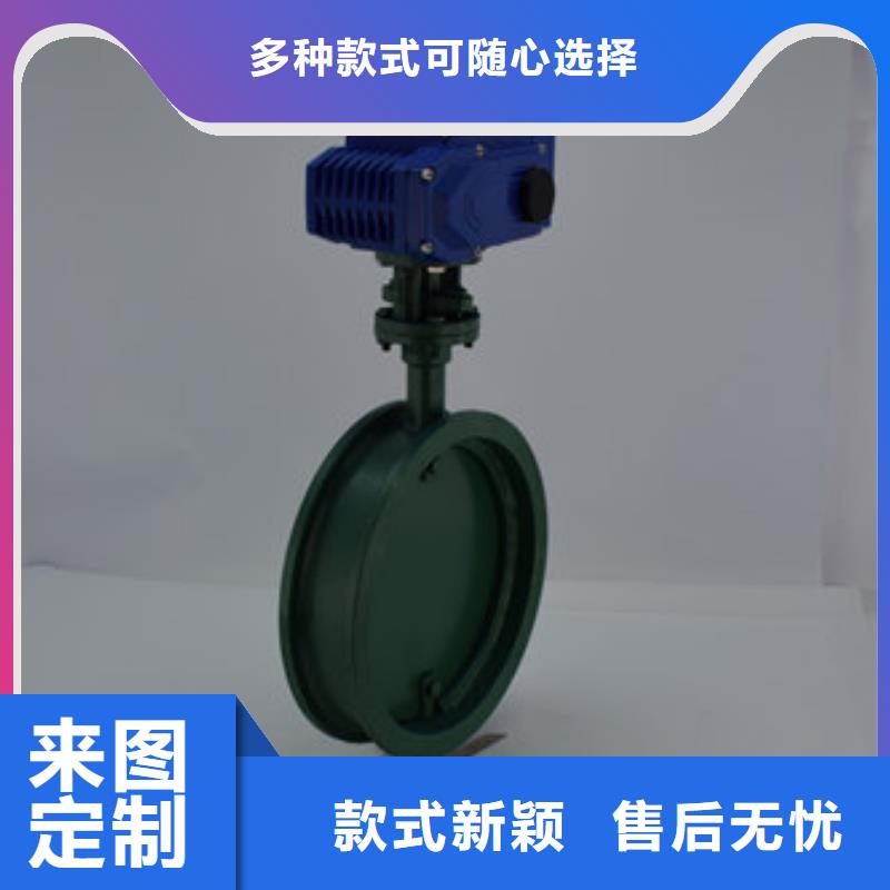 电动蝶阀气动球阀工程施工案例专业供货品质管控