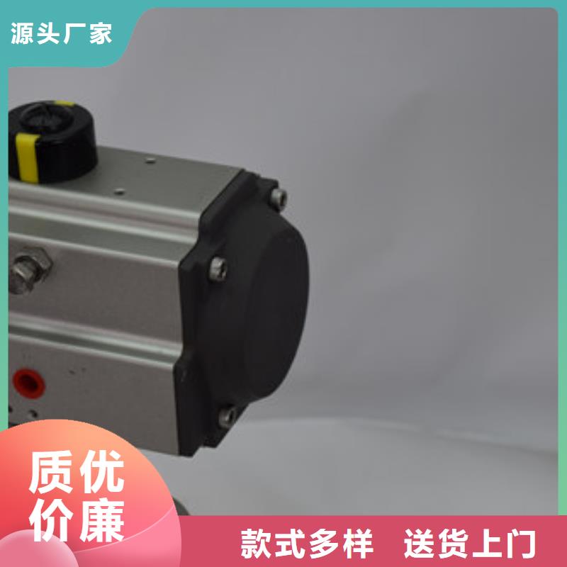 气动蝶阀_电动球阀选择我们没错厂家工艺先进