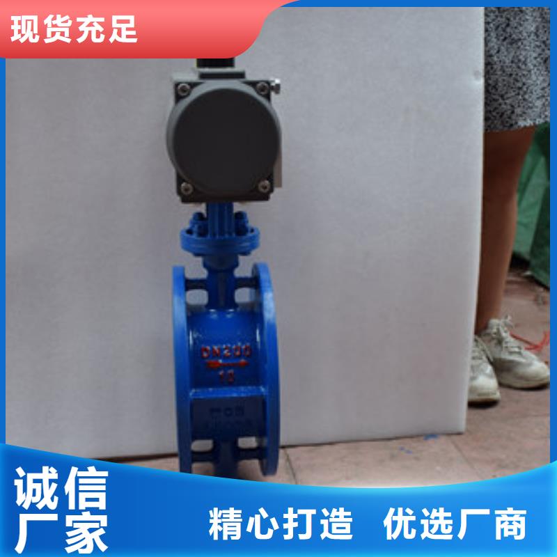 气动蝶阀气动球阀价格精挑细选好货匠心品质