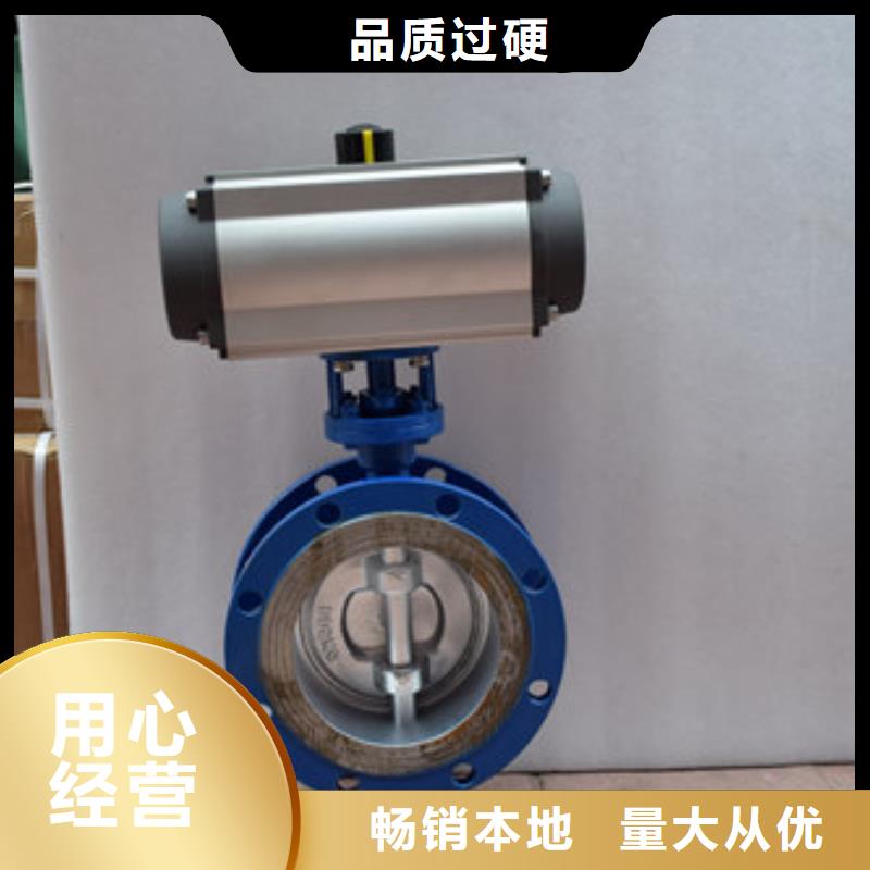 气动蝶阀气动球阀厂家直销大量现货同城生产商