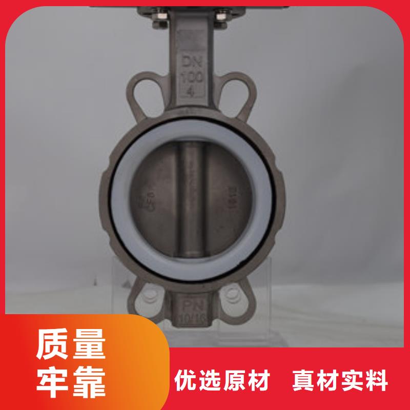 气动蝶阀气动球阀不只是质量好今日价格