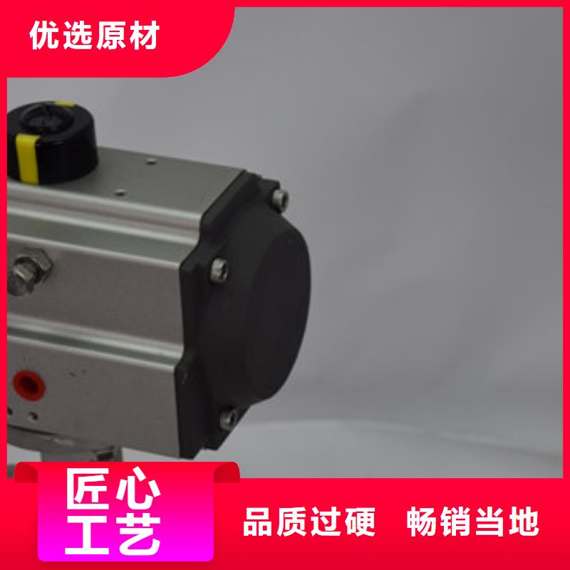 气动蝶阀,电动球阀可定制海量现货