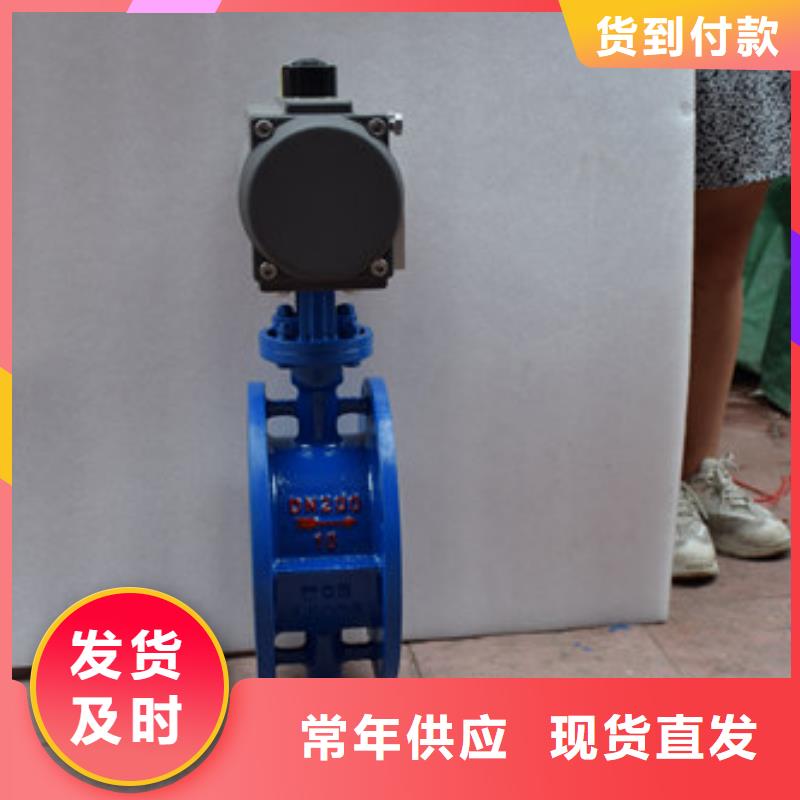 气动蝶阀【蝶阀】保障产品质量当地服务商