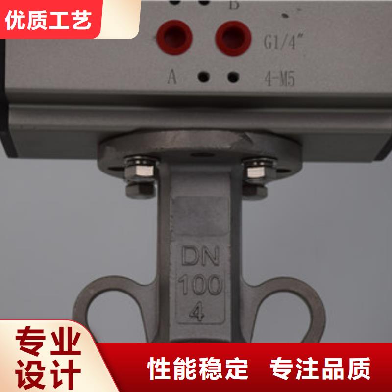 气动蝶阀气动球阀专注细节使用放心精品优选