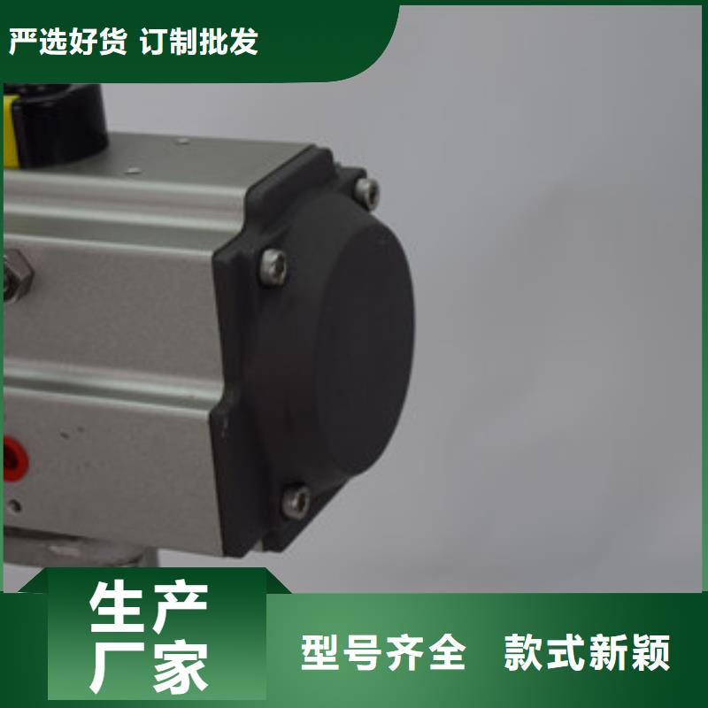气动蝶阀贴心服务货源直供