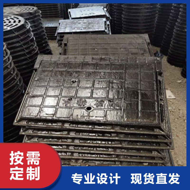 球墨铸铁井盖规格型号全库存量大