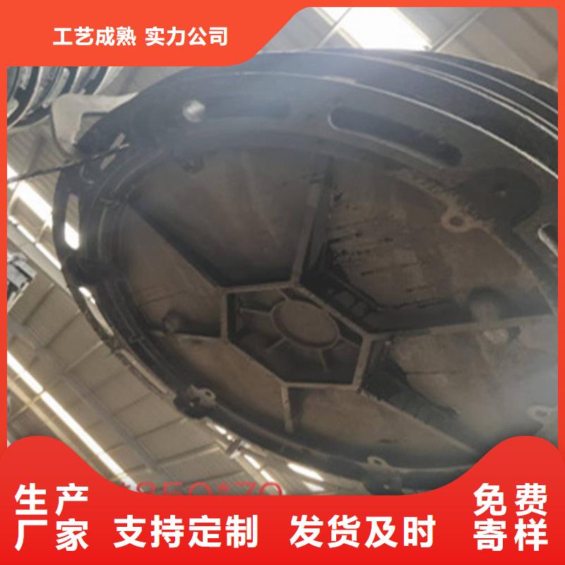 球墨铸铁井盖铸铁井盖高性价比符合行业标准