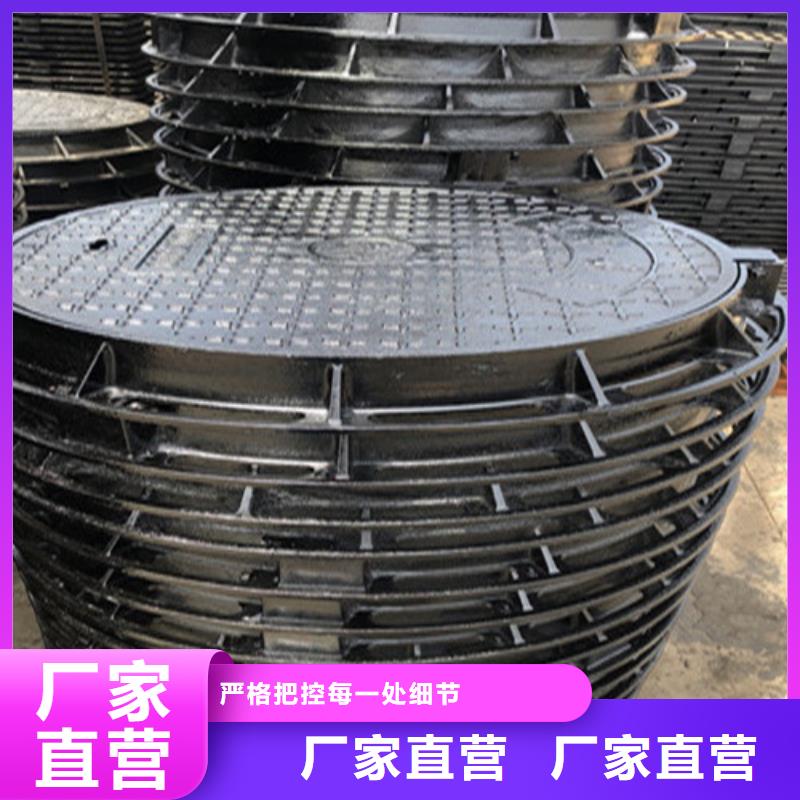 球墨铸铁井盖铸铁篦子经销商精选好货