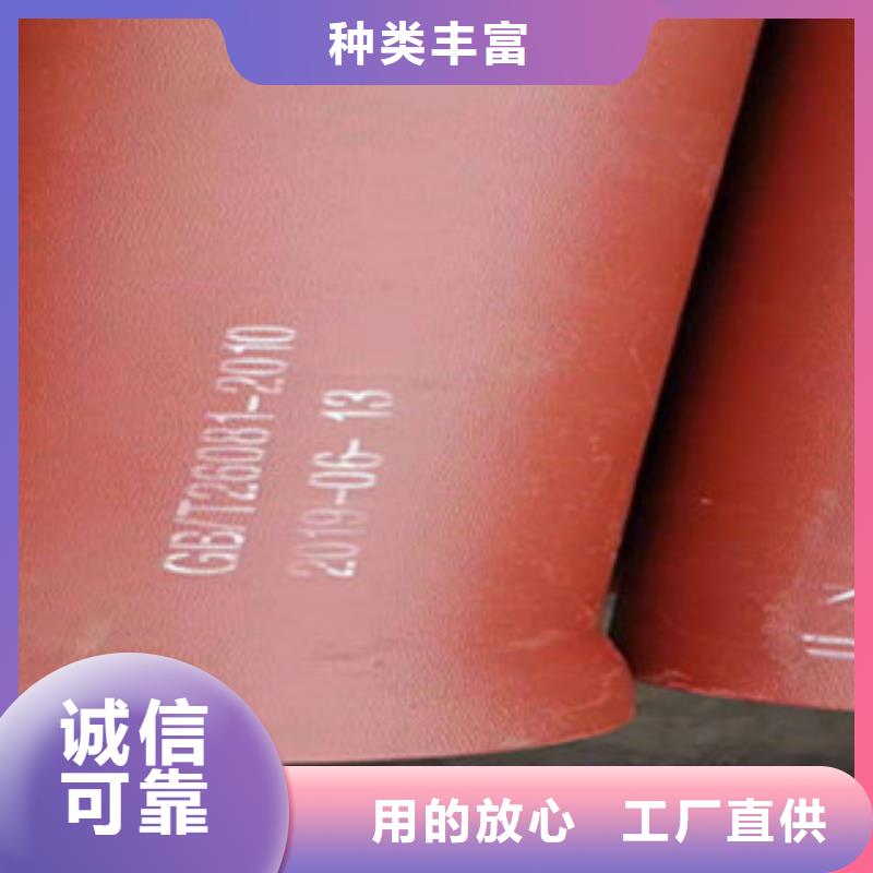 ​球墨铸铁管铸铁方井盖生产型同城生产厂家
