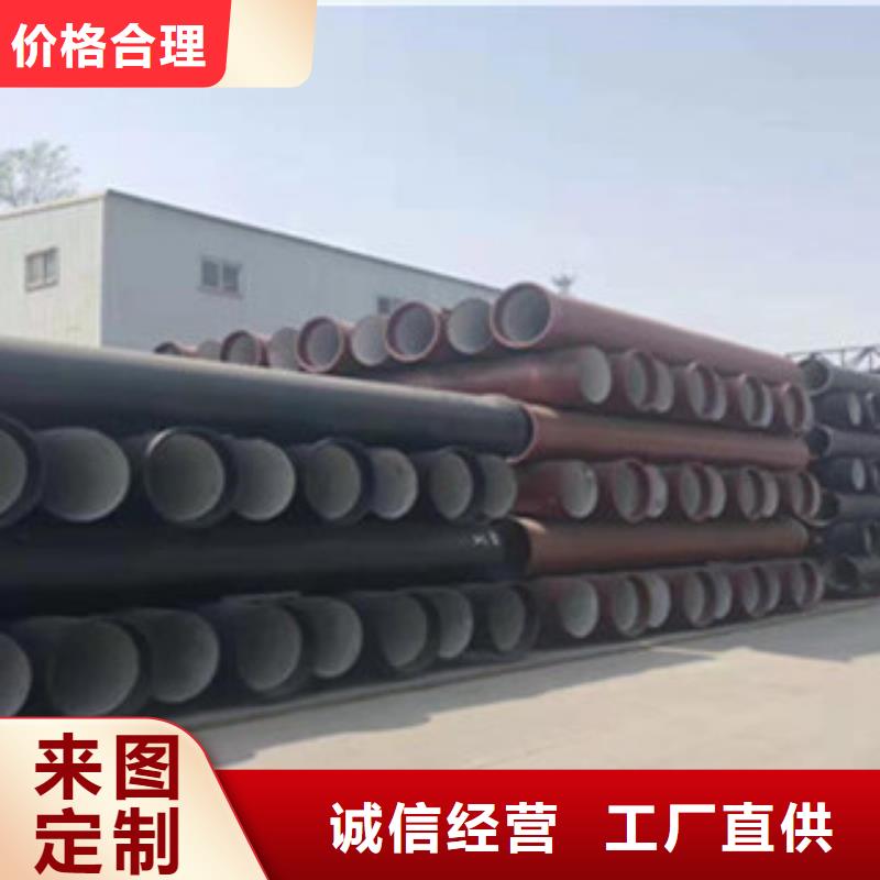 球墨铸铁管_球墨井盖用心细节工厂自营