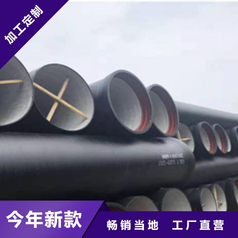球墨铸铁管复合树脂井盖一致好评产品标准工艺