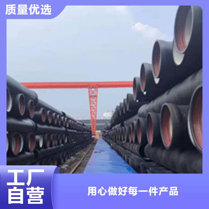 球墨铸铁管,球墨铸铁管件全新升级品质保障同城经销商