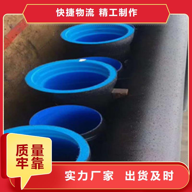 球墨铸铁管下水道方形盖板厂家销售现货满足大量采购