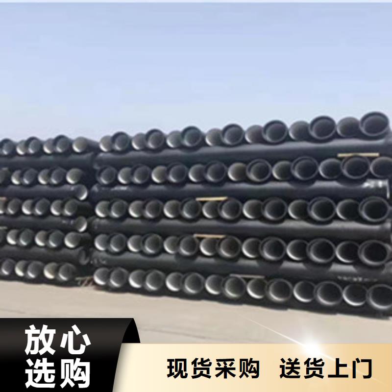 【球墨铸铁管球墨铸铁篦子送货上门】同城生产厂家