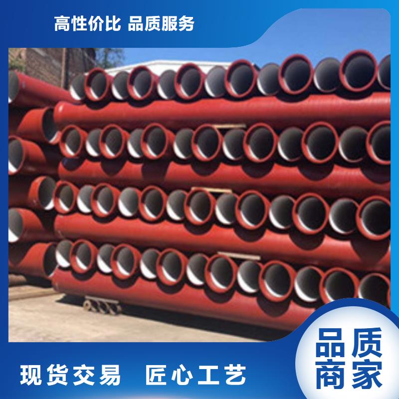 球墨铸铁管球墨铸铁篦子可放心采购实拍展现