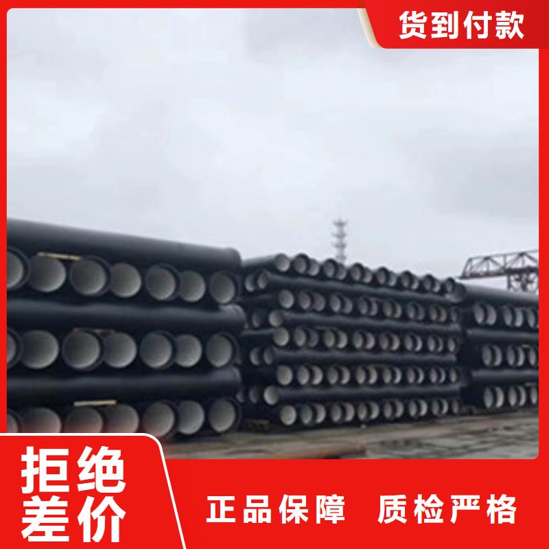 球墨铸铁管-球墨井盖全品类现货当地制造商