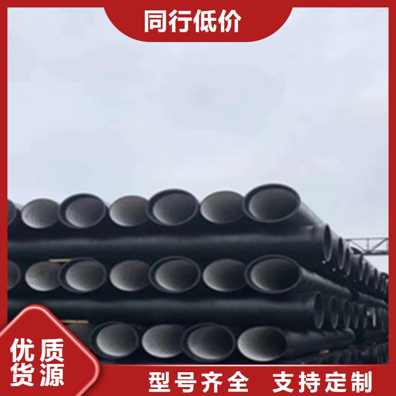 球墨铸铁管球墨铸铁井盖安装简单实地大厂