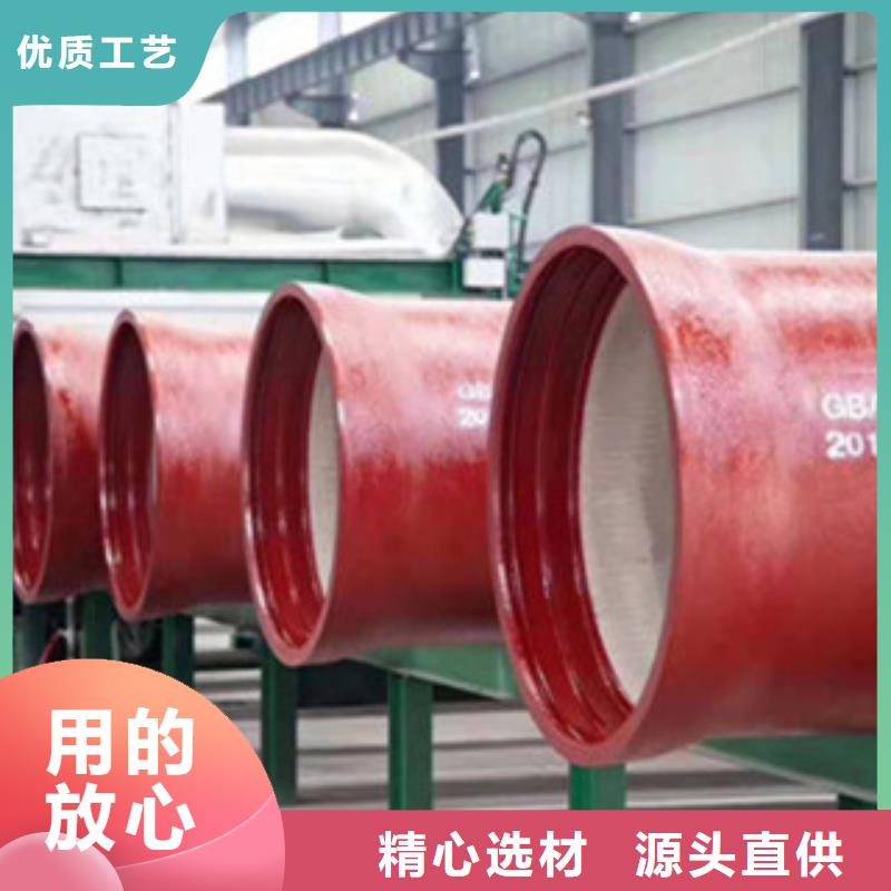 【球墨铸铁管_球墨铸铁沟盖板源头厂家供应】本地经销商