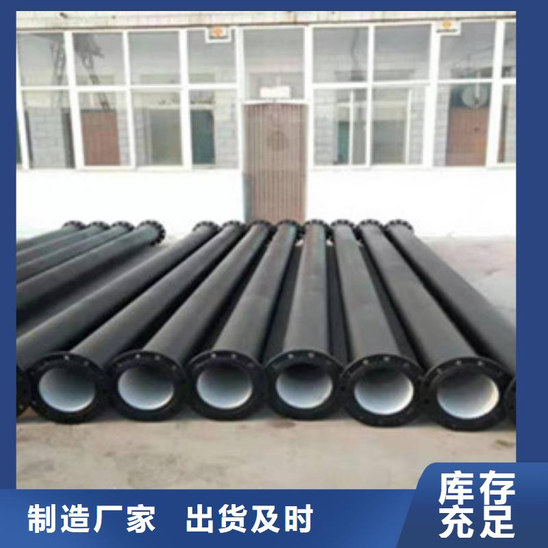 /FK1864989.html