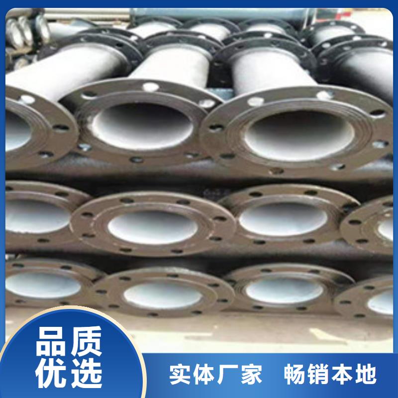 球墨铸铁管_球墨铸铁井盖N年大品牌设计制造销售服务一体