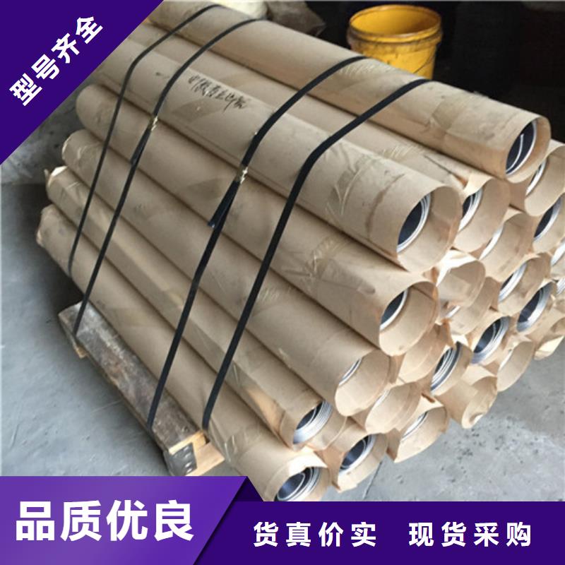 铅板硫酸钡板质检合格发货同城货源