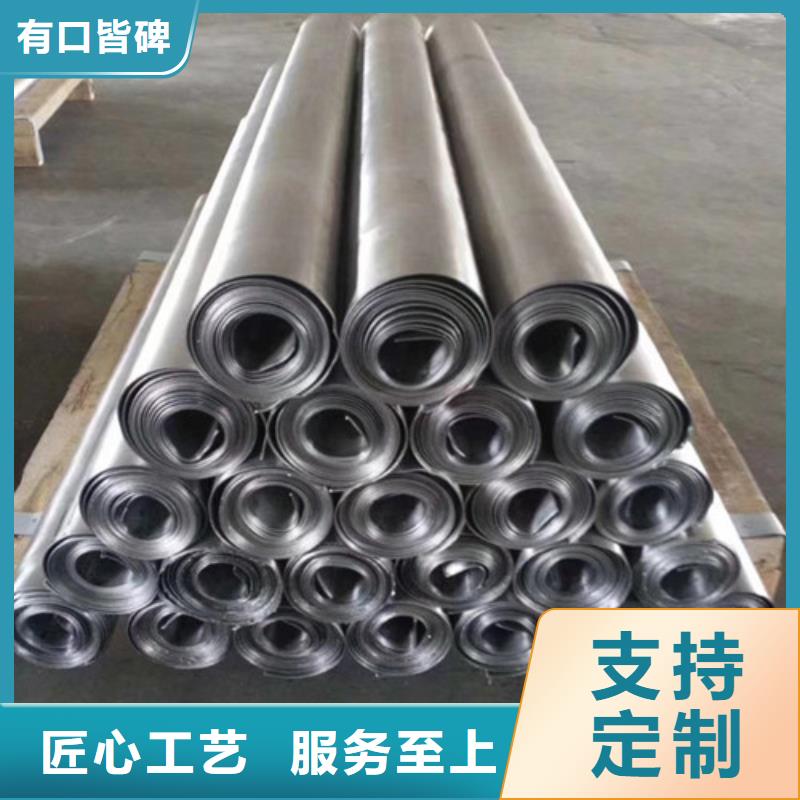 放射科用的铅板厂家长期供应【当地】制造商